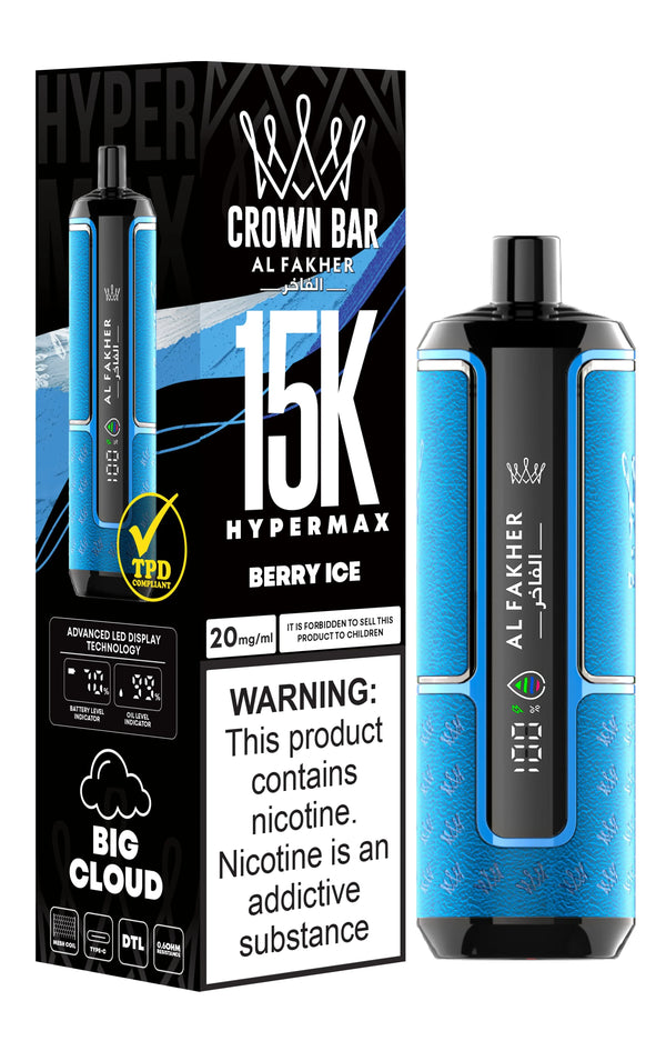 Al Fakher Crown Bar 15K Hypermax Vape Jetable (Boîte de 10)